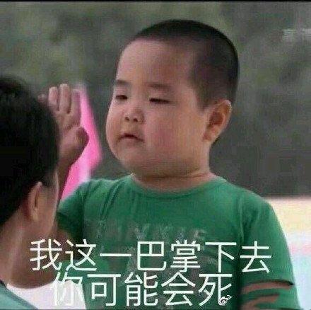 什么是沉肩表情包 949ee8270a014865bbd4abfaf01e3b8e.jpeg