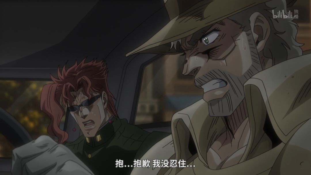 jojo:荒木下手毫不手软,齐贝林,花花,最虐你的桥段是哪个_花京院