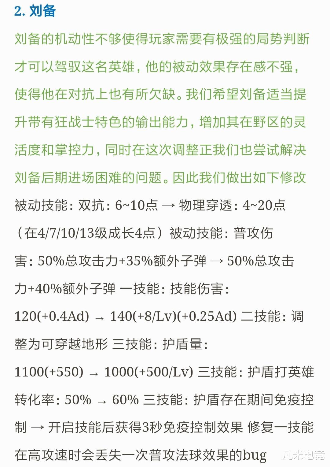 99879d5a0a394f5a8852fda2ac61bf61.jpeg