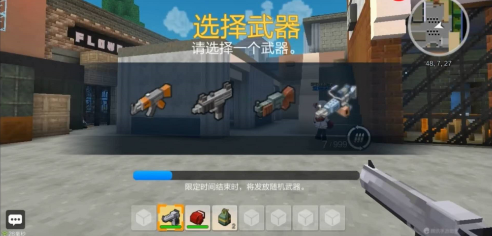 9adea9b1c6214a20b3b81627234303b3.png
