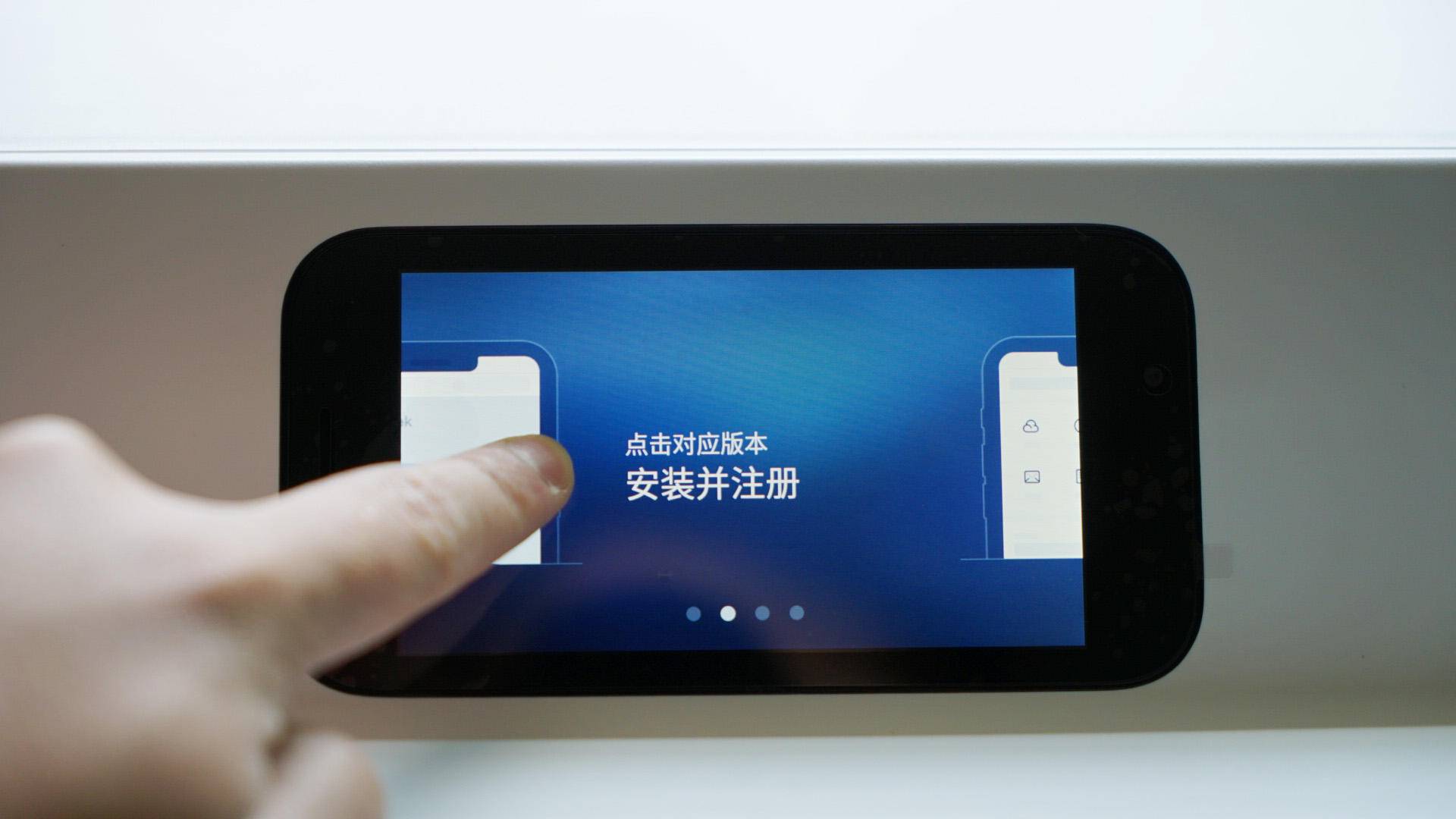 乐歌S6Pro办公消毒台：杀菌+智能+健康，抗疫宅家、办公必备