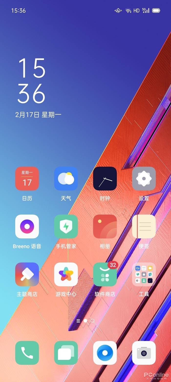 系统「中看又中用」的coloros7