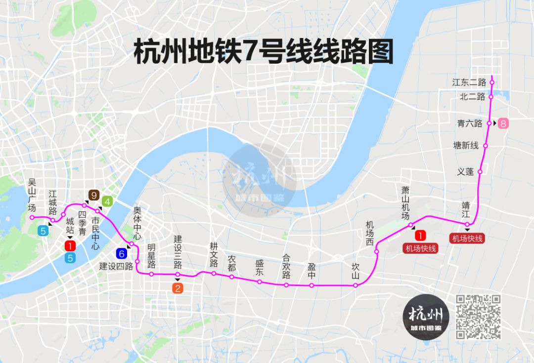 2020年杭州市最新地铁线路图施工进度及通车时间表