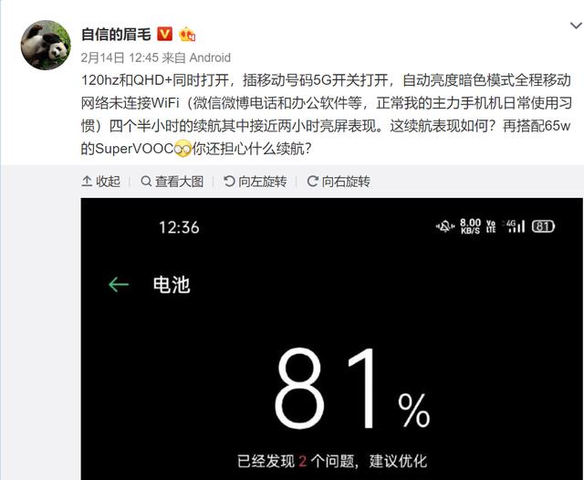a3ce25635b7443cdb926bd3c08bb9386.jpeg