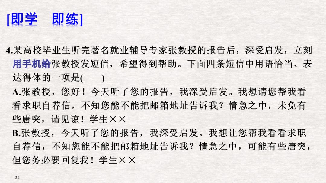 奉什么什么法成语_成语故事图片