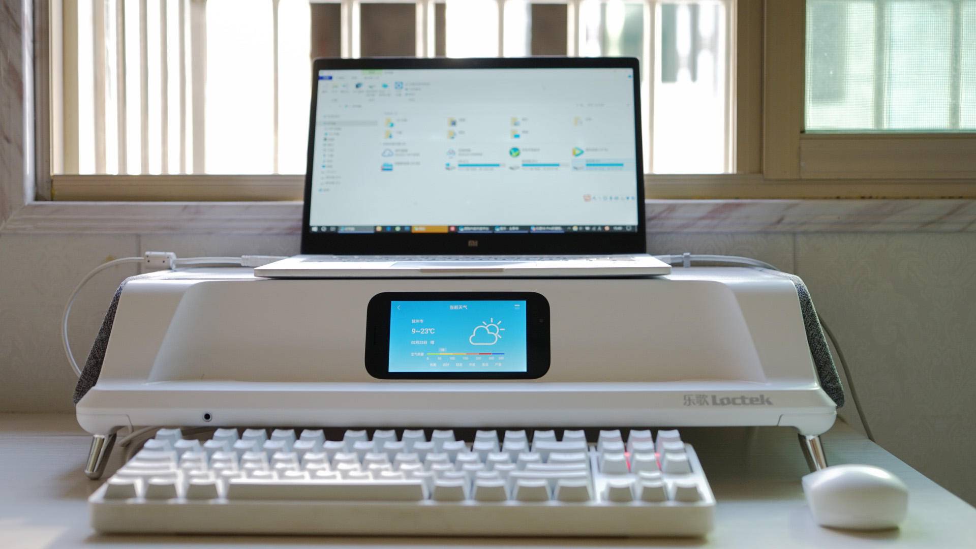 乐歌S6Pro办公消毒台：杀菌+智能+健康，抗疫宅家、办公必备