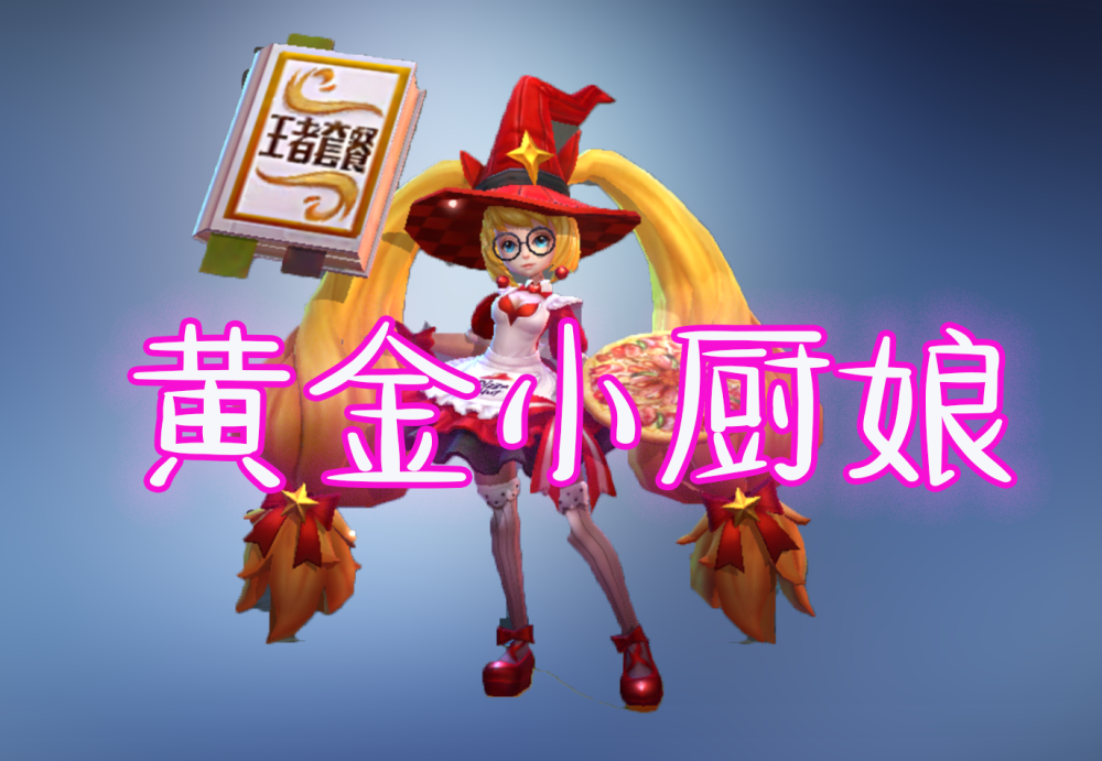 a724b8858f3345deaf30e211eb3bd8a6.png