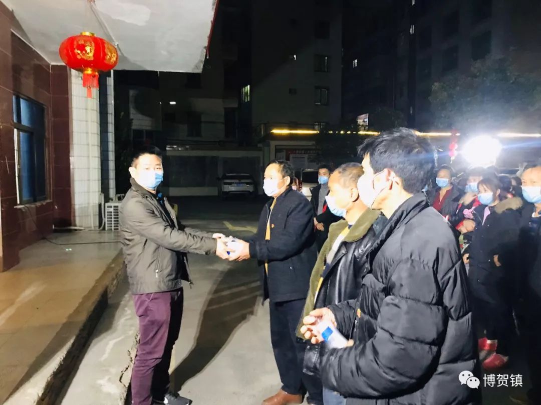 化州哪个镇人口最多_化州杨梅镇人口分布图(3)