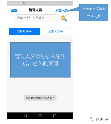 a757223485e3444181a49fb76ada4b16.png