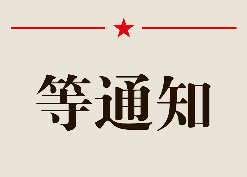 a8fa4f0017384421b845a75685d8ae63.png