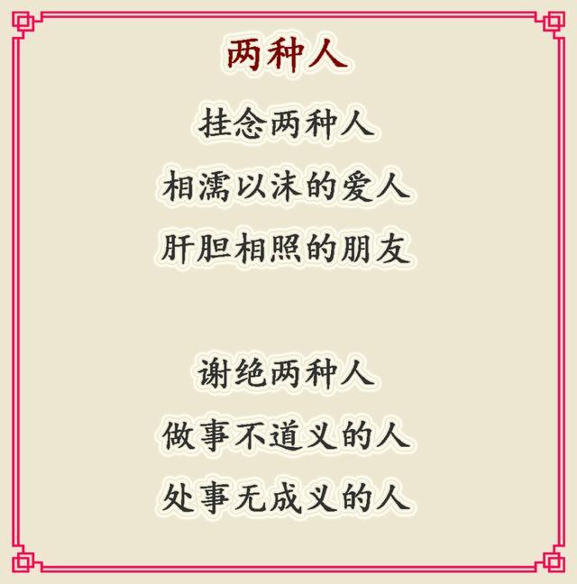 adcc7dabcec640f5b10ddb981679399a.jpeg