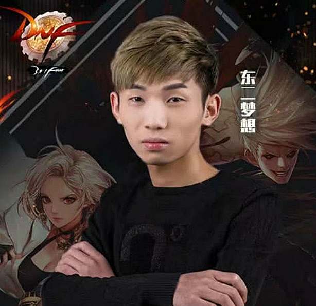 DNF：东二梦想两大经典事迹，血爆战士发扬光大，幽魂套推动普及！