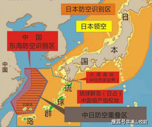 东海防空识别区，中国近海防御盾牌