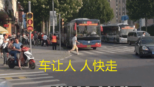 复工复产进行时,驾车出行要注意这些.