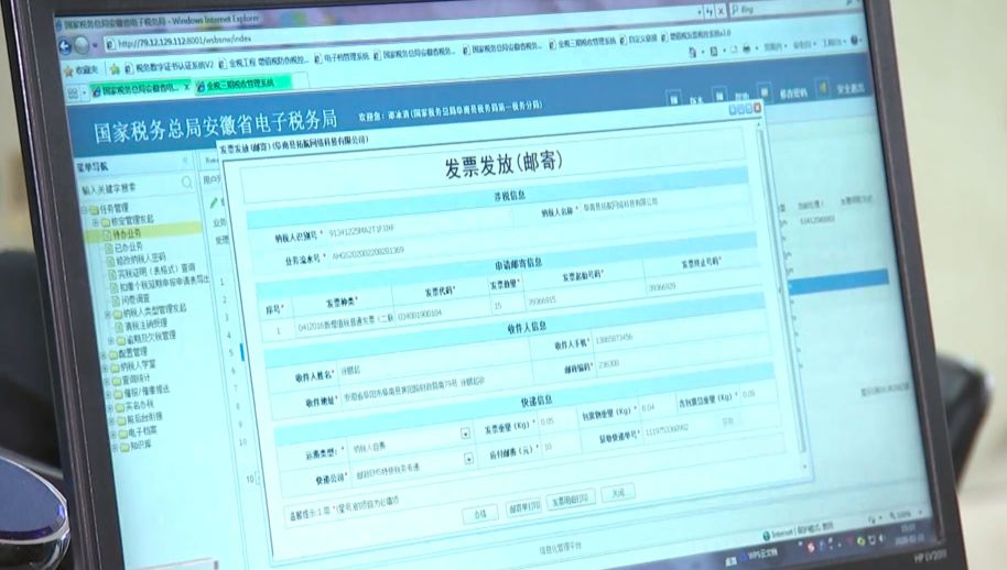南县人口有多少人口_南县有什么好玩的地方(2)