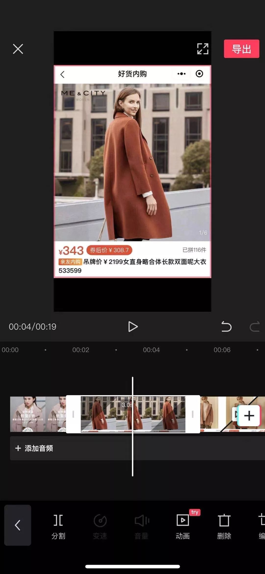 b6835334383442029a3500ddbbf99fdf.jpeg