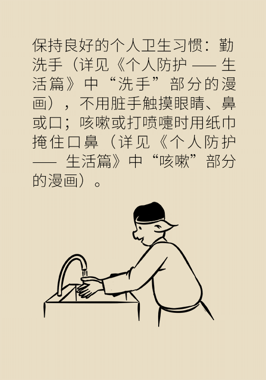 b8ff3f6cdec34d27abbe4c0106f62159.png
