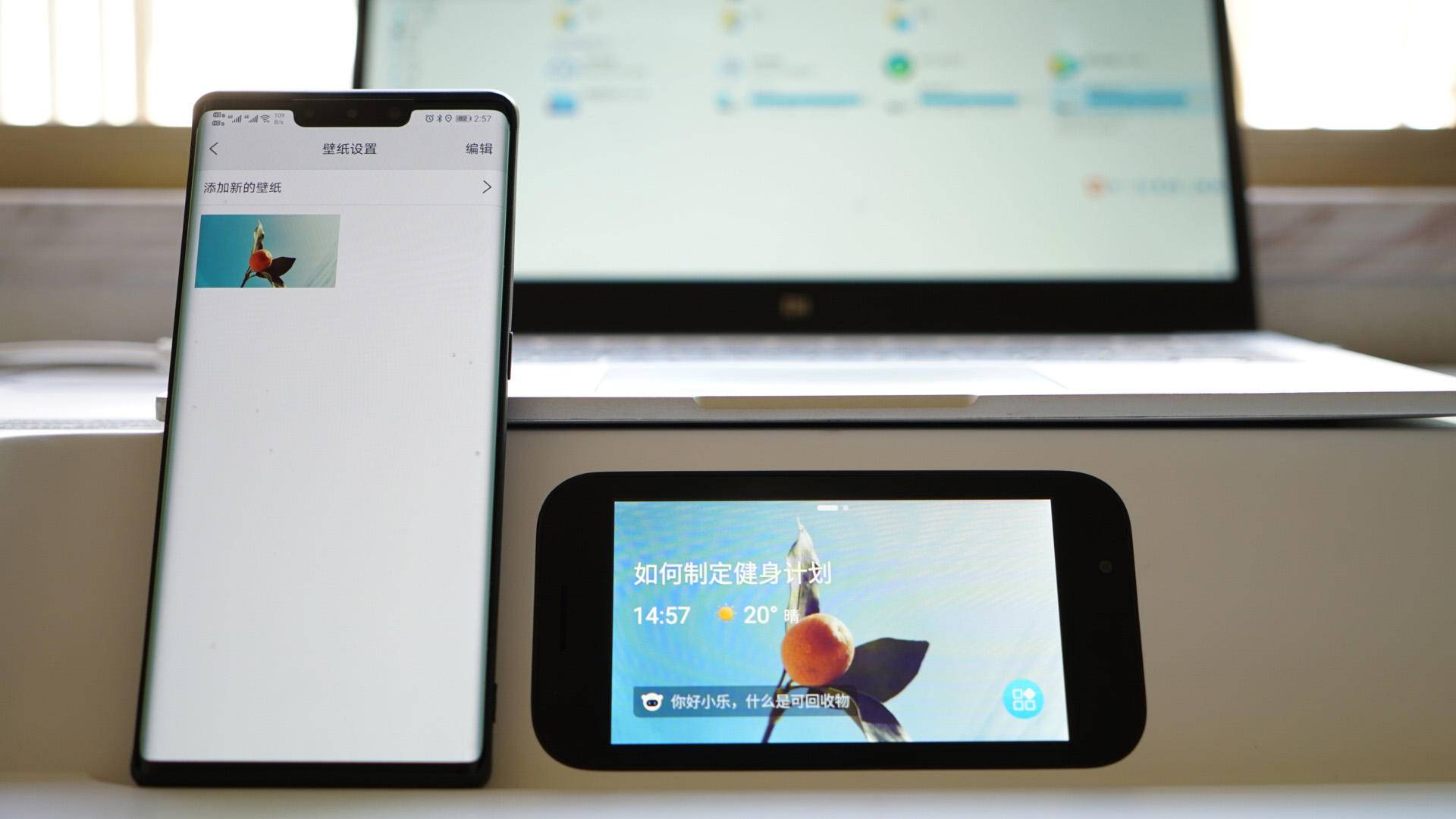 乐歌S6Pro办公消毒台：杀菌+智能+健康，抗疫宅家、办公必备