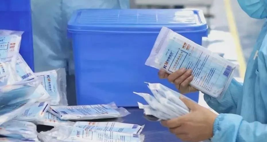 防疫经费:40元/天/人,列入工程造价!