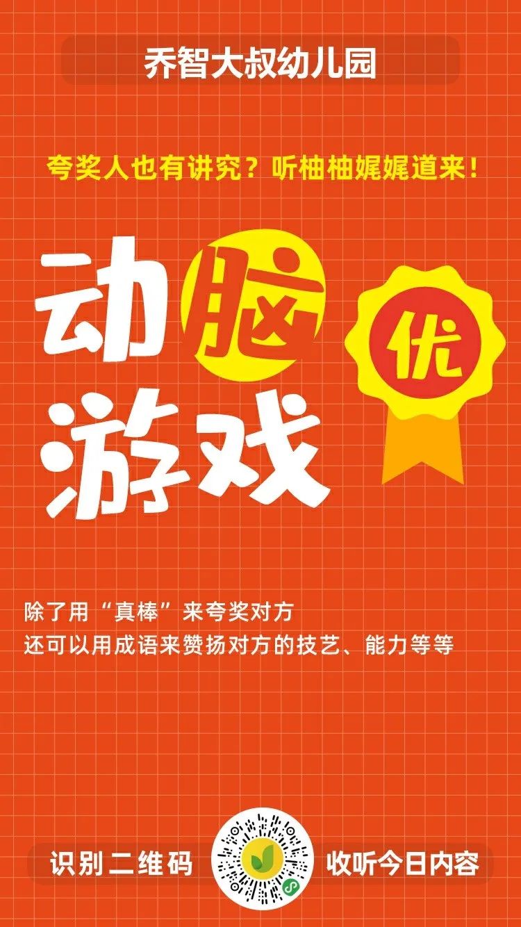 成语什么獾_獾猪是什么动物图片