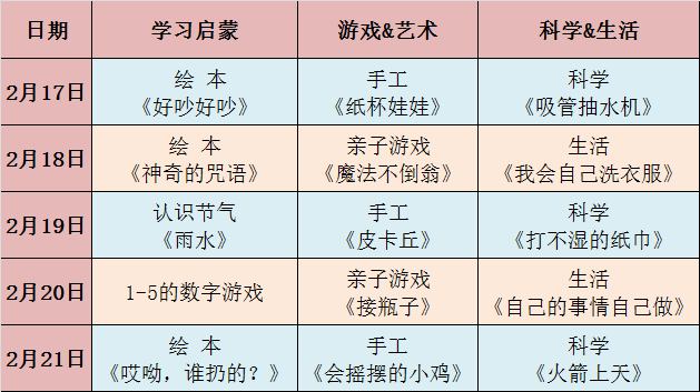 c4e2d67c4dce4ee184a00993ebb455ef.png