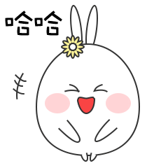 表情包花椒人的私生活哟