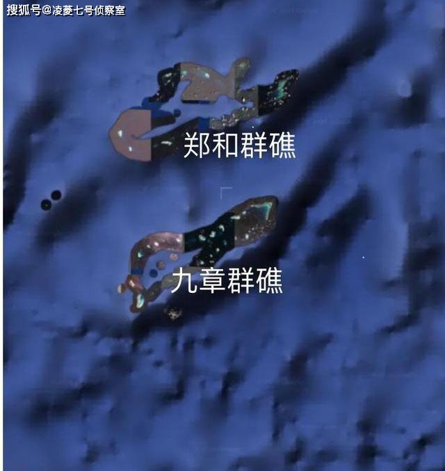 南海郑和群礁详细介绍