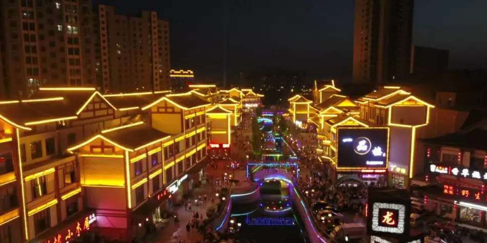 东平金泉水街夜景金泉水街 主广场金泉水街金泉水街金泉水街金泉水街