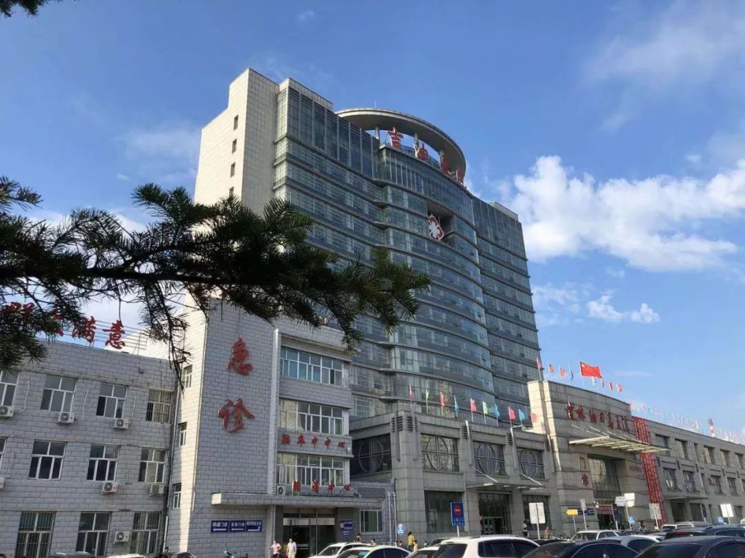 松原市中心医院松原吉林油田总医院明日起正常开诊