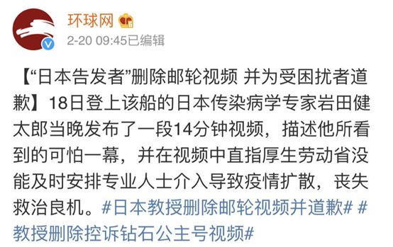 这个国家告急，死亡率是中国的5.8倍，疫情暴发