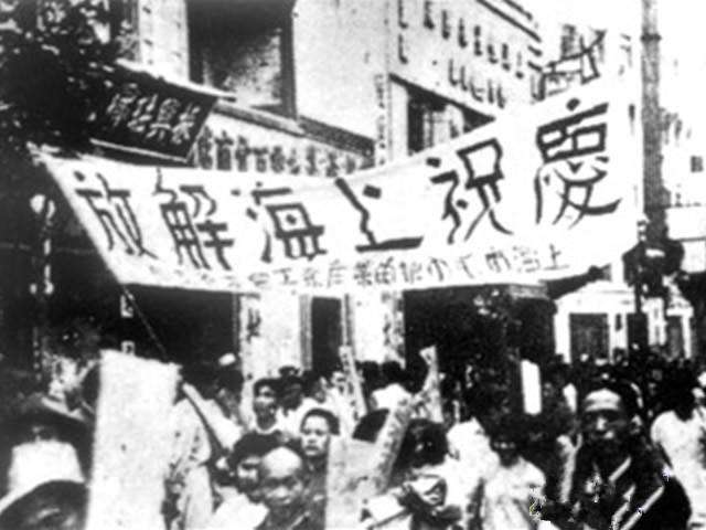 解放时上海占全国gdp一半_中国5大城市群GDP占全国一半 发展面临三大问题