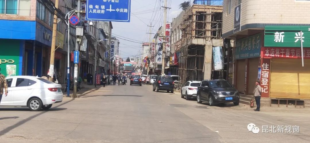这是我们想要的倘甸吗?