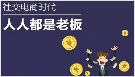 商品流通|2020年，来小米有品有鱼，你就是老板