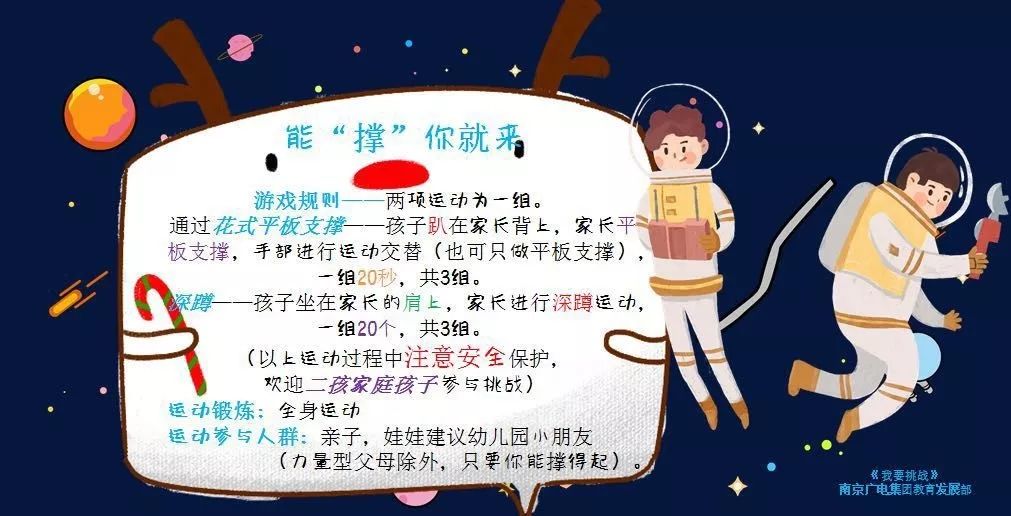 稳住别浪全文免费 d36060c4fdc1448a9bf2aa1378e476f2.jpeg