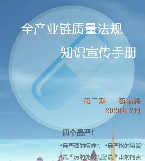d4f6704bbb7f4525ad3ebeadfd469054.jpeg