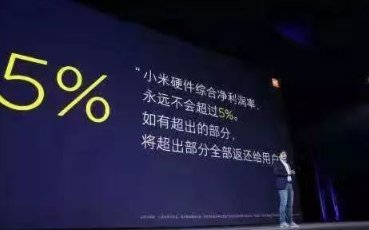 核心竞争力|小米有品有鱼如何做到社交电商里，最具核心竞争力的品牌