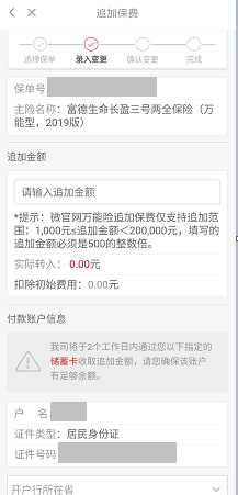 d7432e713c744bcbacf382daf3d40f30.png