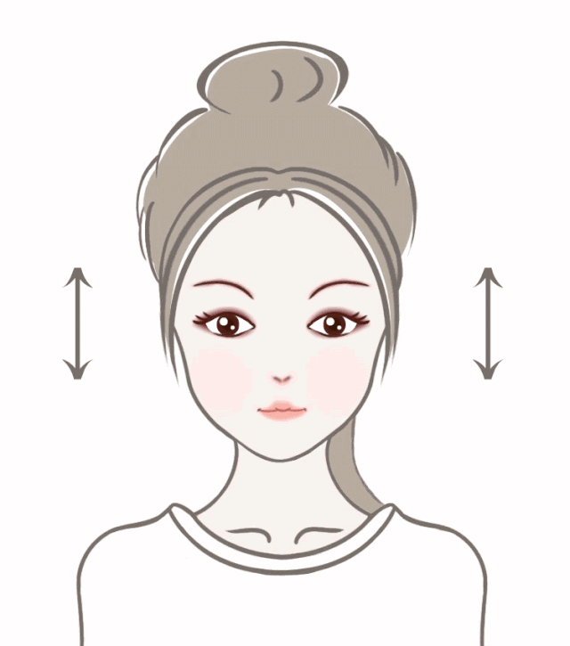 眼肌训练操 第一节 快速眨眼数次 第二节 上下看  以上六个动作每天