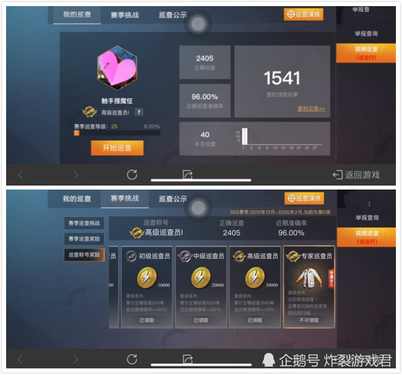 d806eebaa9dc4cfb90d9510e6fab858a.jpeg