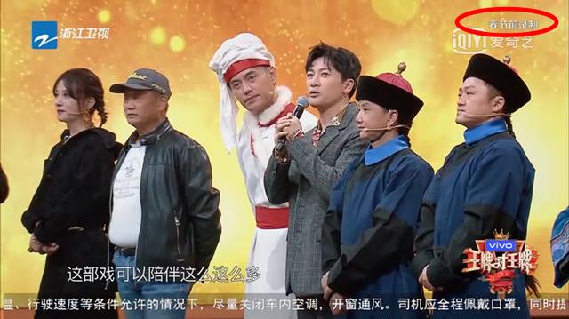 求生类综艺节目排名 dca0b904446c440486419f4642386d03.jpeg