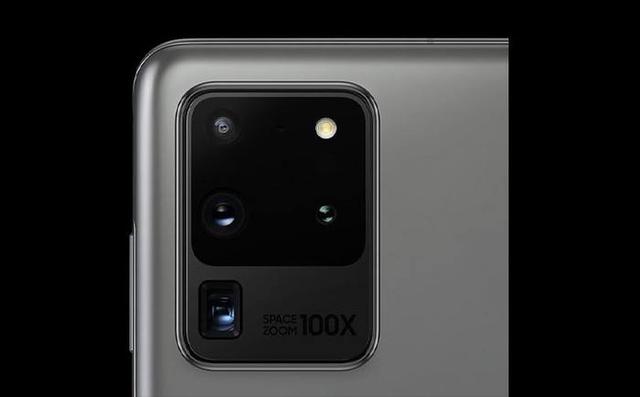 三星galaxy s20 ultra手机壳 dfa551f00ffa4a74861af1e725fda207.jpeg