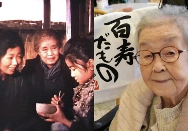 成年"阿信"田中裕子现在是日本有名的演技派女星;老年"阿信"乙羽信子