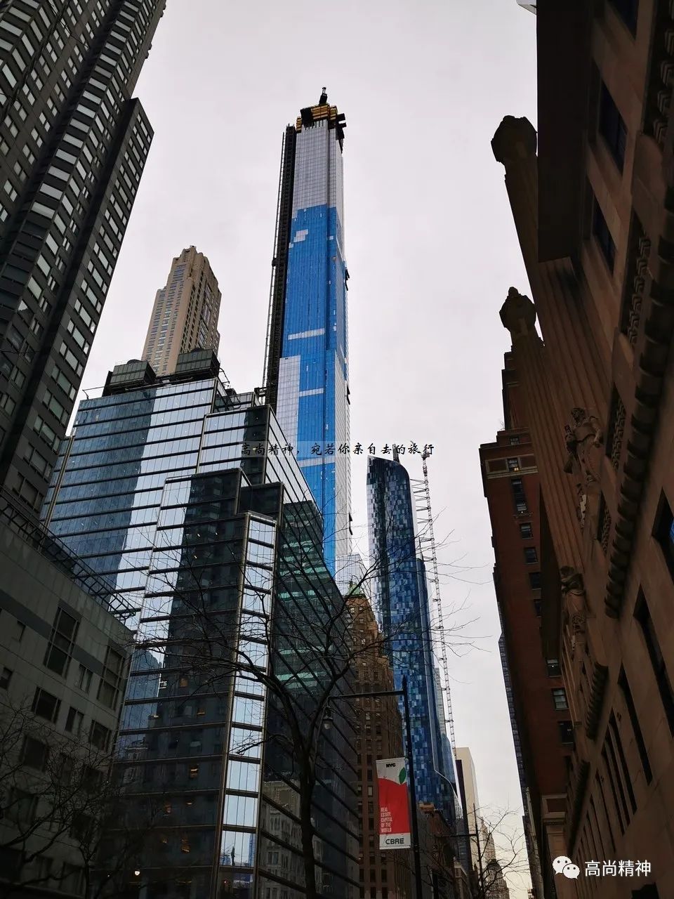 纽约地产怪现状之摩云筷子楼