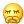 小黄脸黄豆头表情包