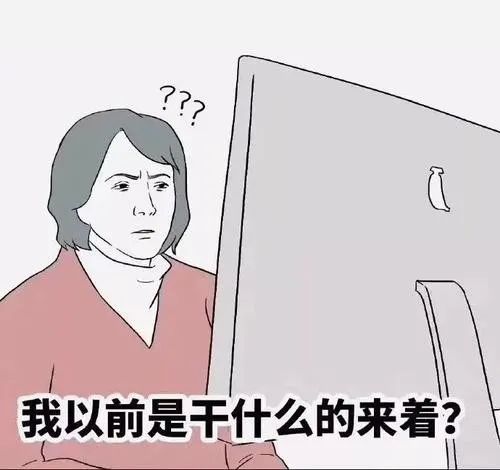 开学前该做哪些准备工作：二十年资历班主任总结出最关键的四点