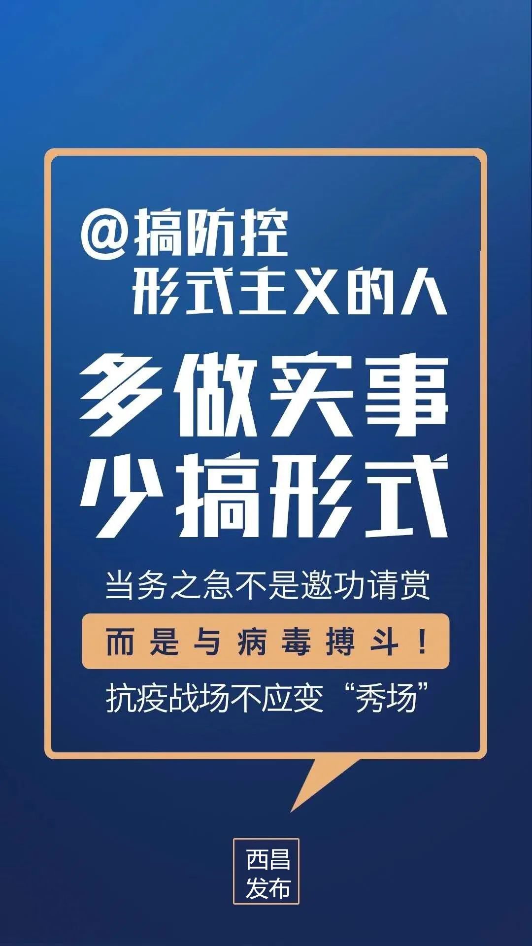 怎么才能做到自律呢 e50229bd85024c95a80fa92ed53b1632.jpeg