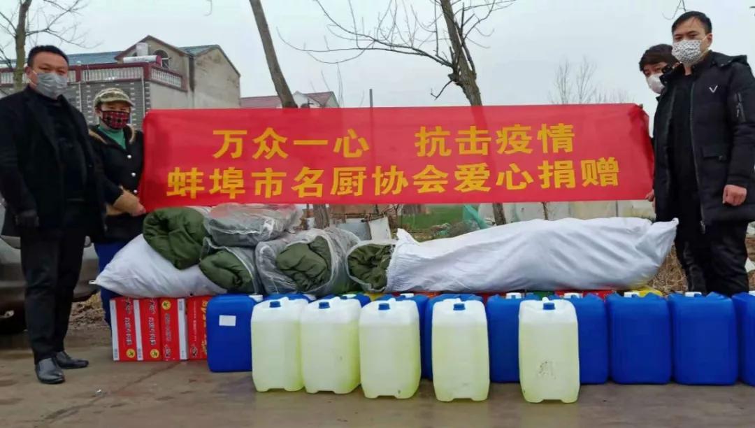 壹基金联合救灾安徽蚌埠伙伴在行动