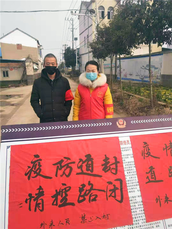 壹基金联合救灾安徽蚌埠伙伴在行动