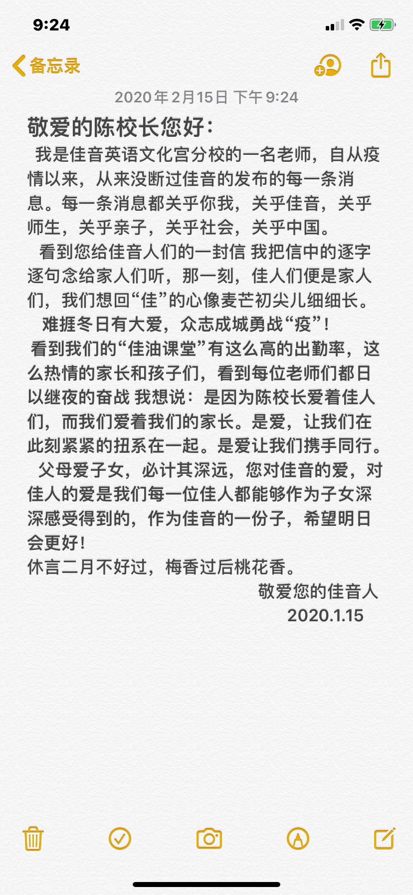 f16351b151fb4cbea8a2011380d5d1a0.jpeg