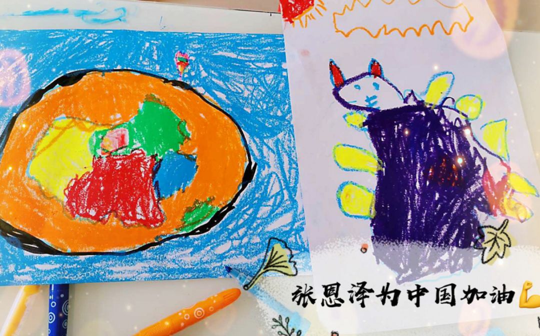 同一个世界 同一个家园——惠营小学员小小画作欣赏